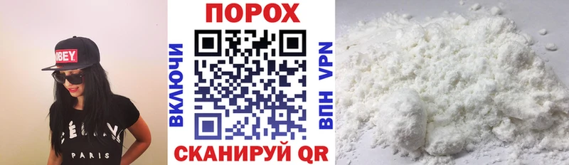 АМФЕТАМИН 98%  Малаховка 