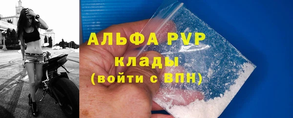 мдпв Медногорск