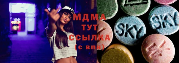 прущие крисы Медвежьегорск