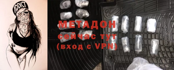 2c-b Мегион