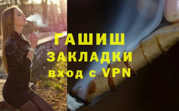 мдпв Медногорск