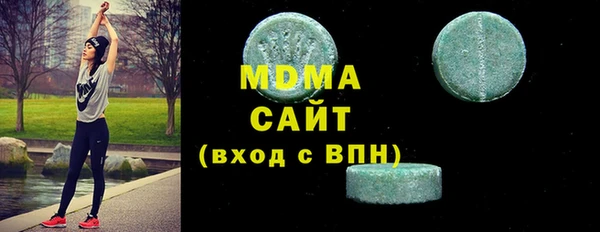 2c-b Мегион