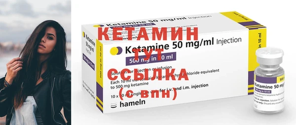 2c-b Мегион
