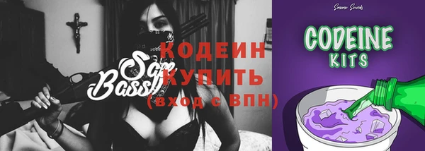 мдпв Медногорск