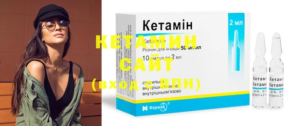 2c-b Мегион