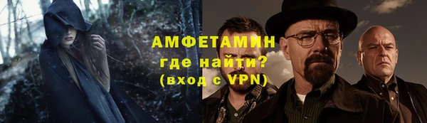 2c-b Мегион