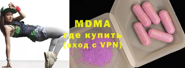 прущие крисы Медвежьегорск