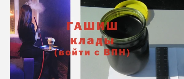 мдпв Медногорск