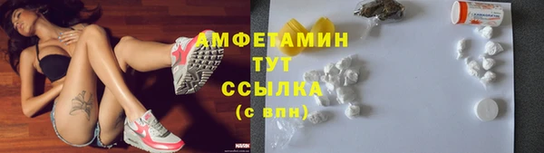 2c-b Мегион