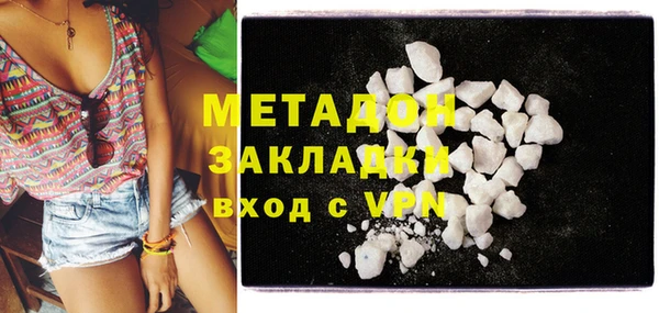 2c-b Мегион