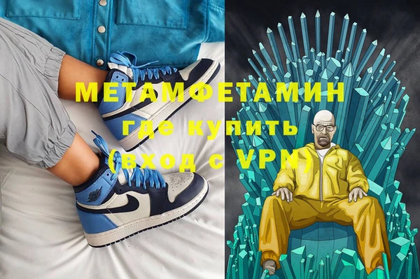 прущие крисы Медвежьегорск