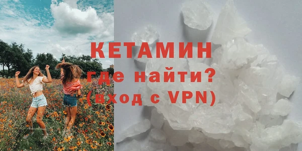 прущие крисы Медвежьегорск