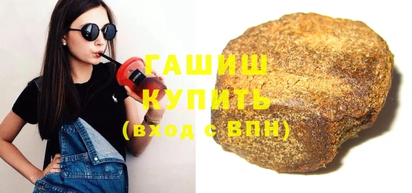 2c-b Мегион