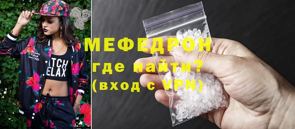 а пвп мука Архангельск