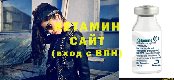 2c-b Мегион