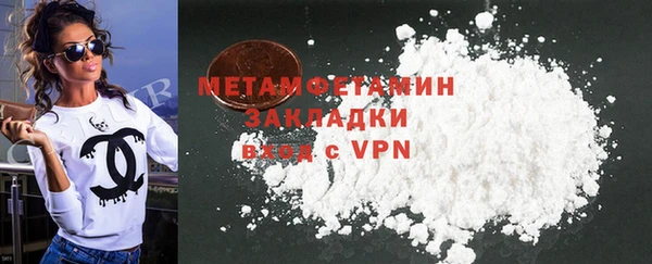 мдпв Медногорск
