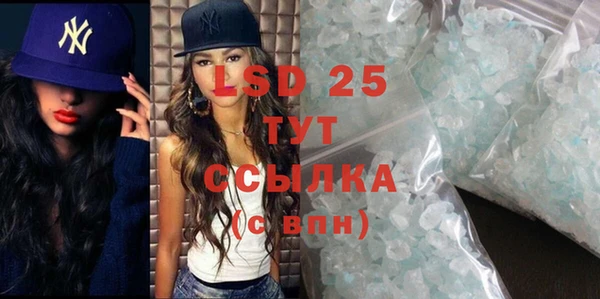 прущие крисы Медвежьегорск