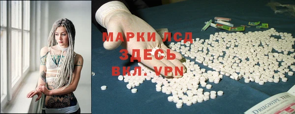 мдпв Медногорск