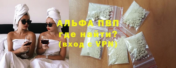 2c-b Мегион