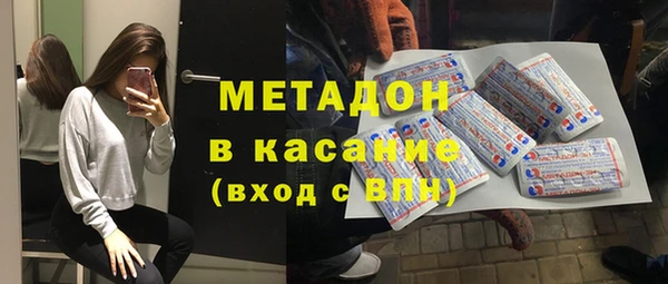 прущие крисы Медвежьегорск