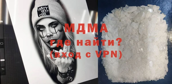 прущие крисы Медвежьегорск