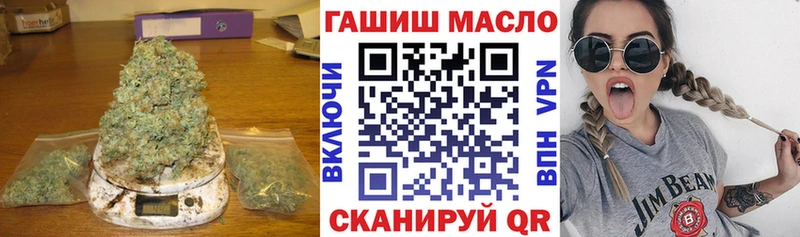 ТГК вейп с тгк Малаховка